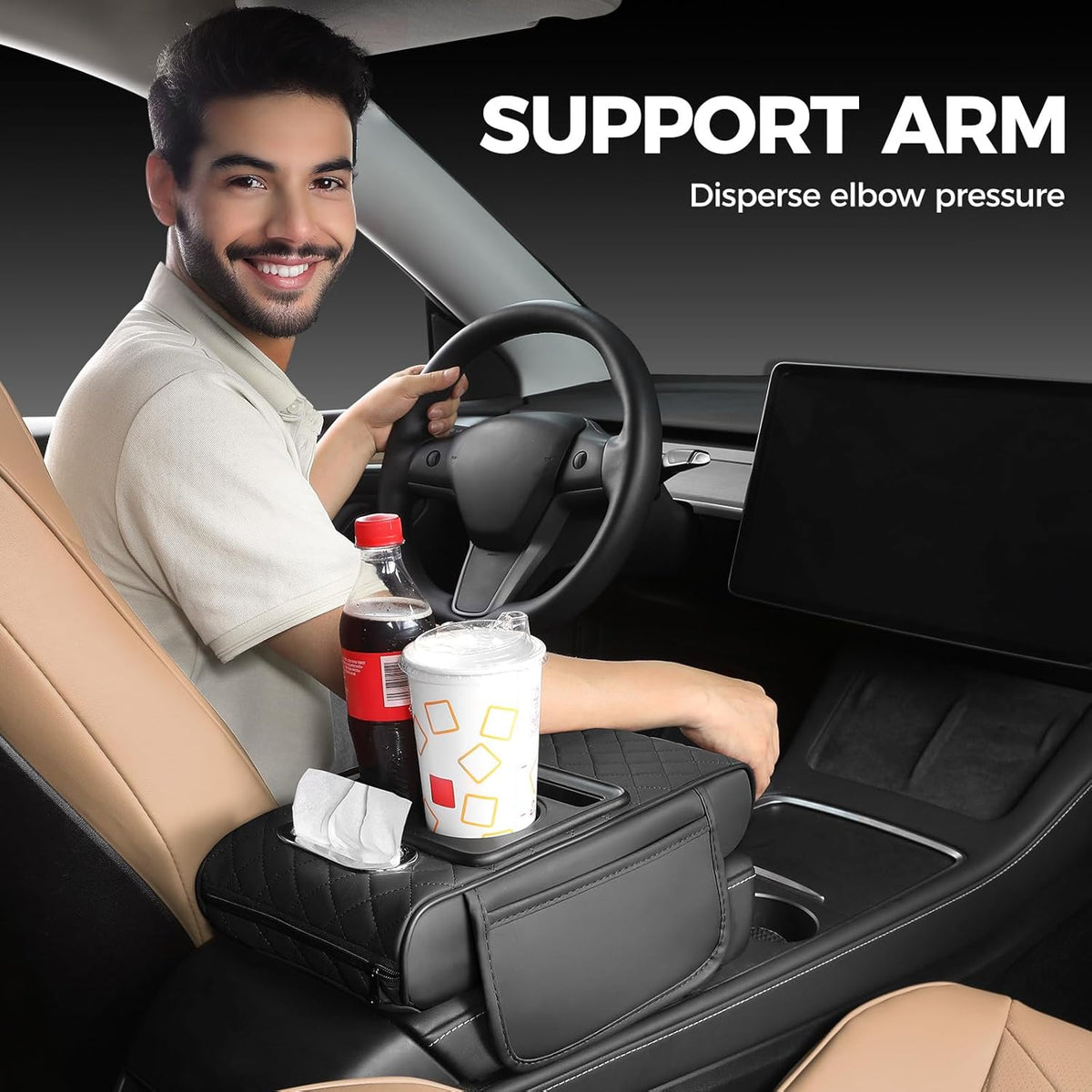 Car Center Console Cover